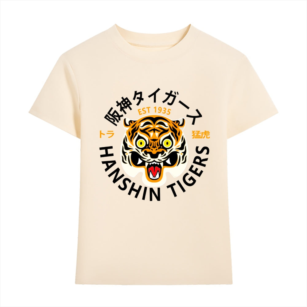 Hanshin Tiger Japanese Style Women's Classic Tee