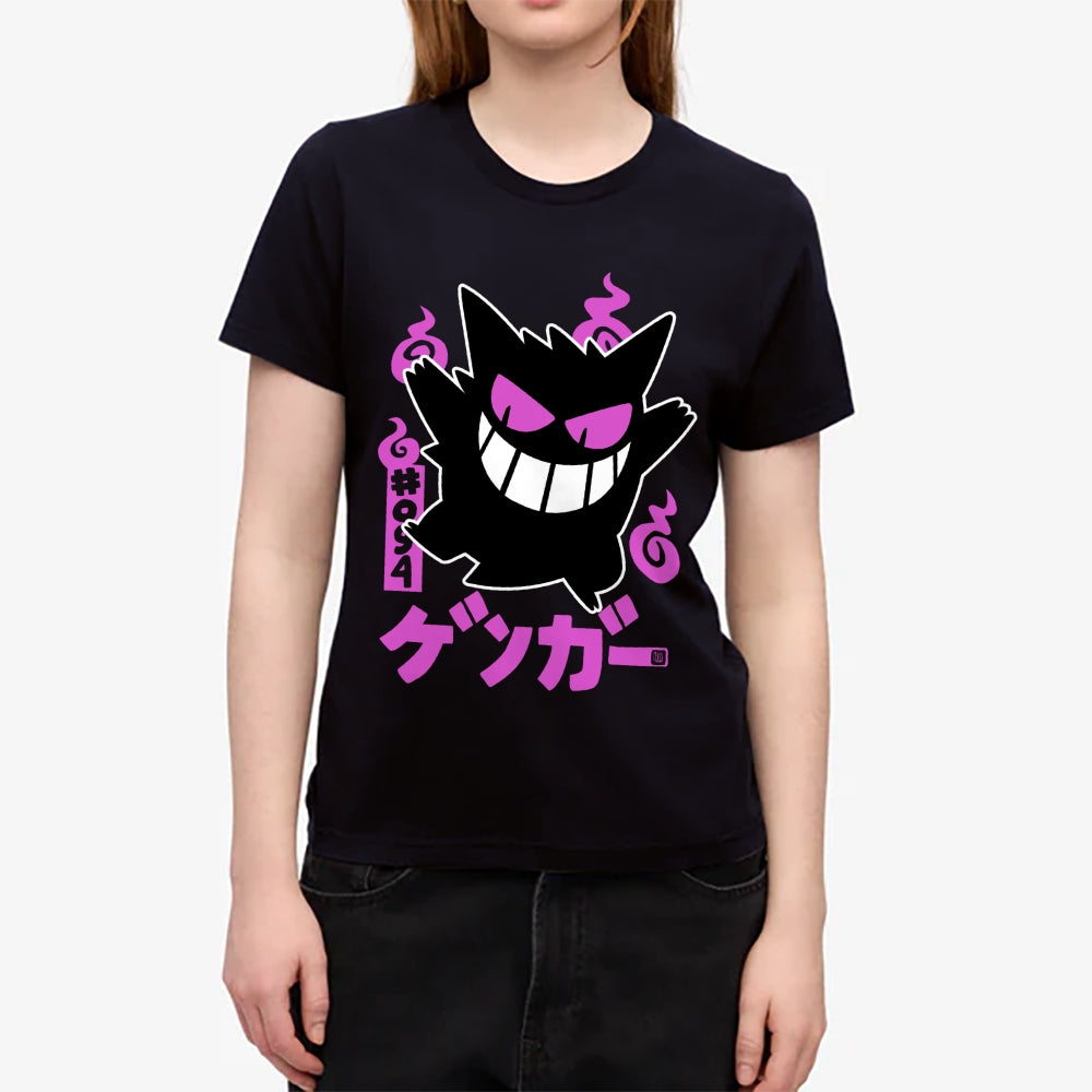 Gengar Japanese Style Women's Classic Tee