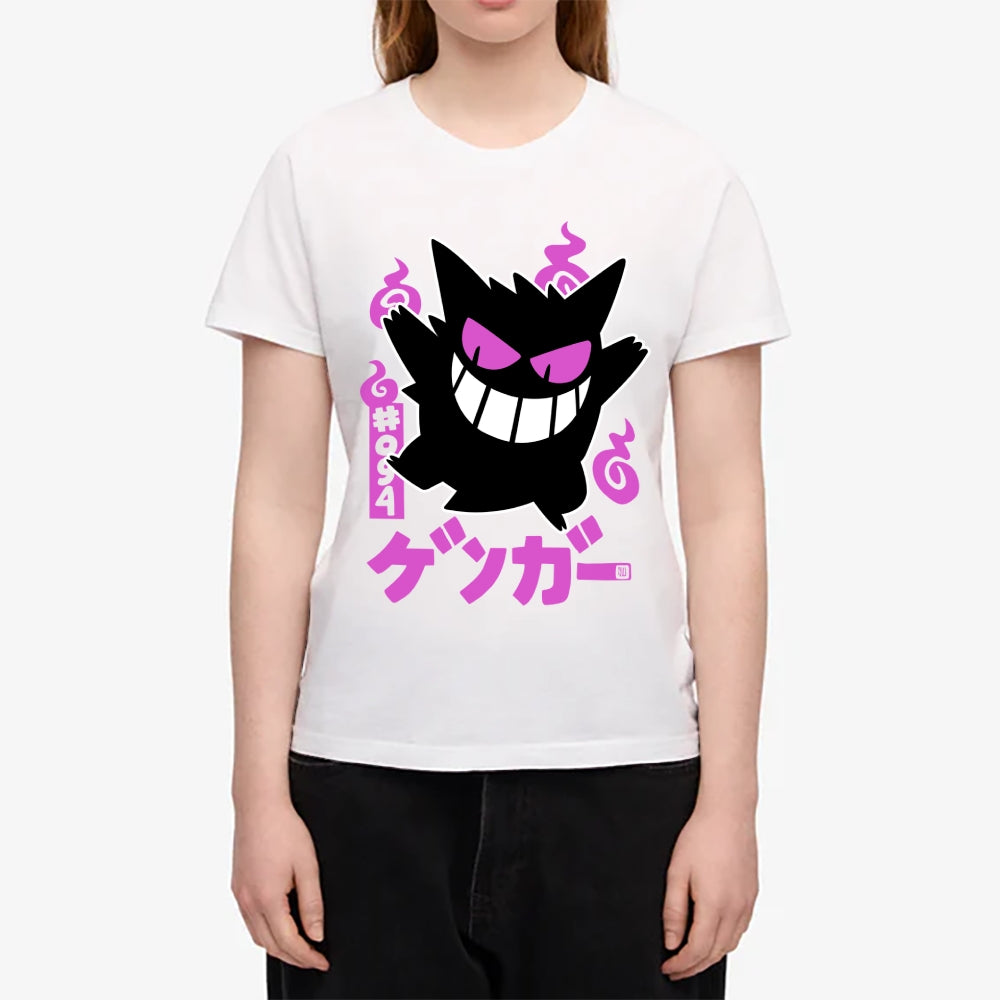 Gengar Japanese Style Women's Classic Tee
