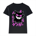 Gengar Japanese Style Women's Classic Tee