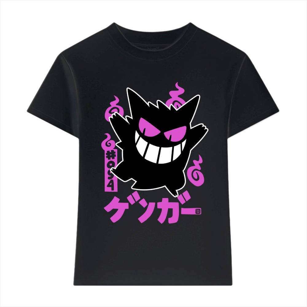 Gengar Japanese Style Women's Classic Tee
