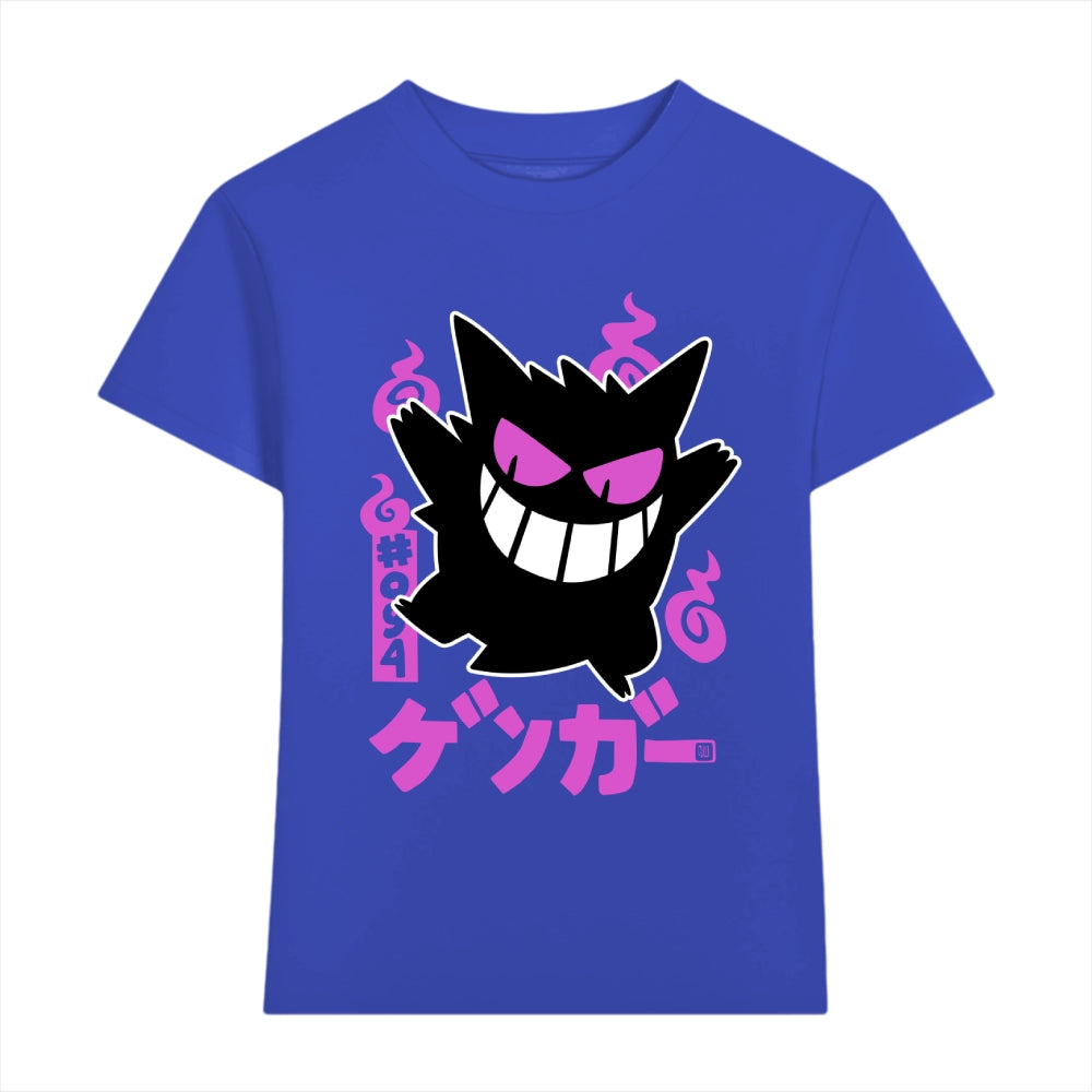Gengar Japanese Style Women's Classic Tee