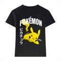Pikachu Japanese Style Women's Classic Tee