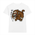 Dragon Ball Gorilla Japanese Style Women's Classic Tee