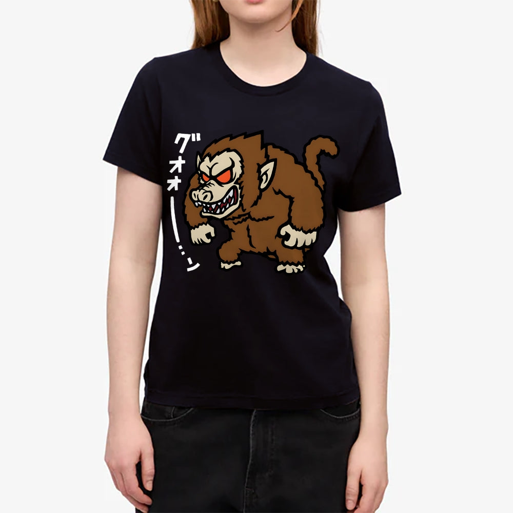 Dragon Ball Gorilla Japanese Style Women's Classic Tee