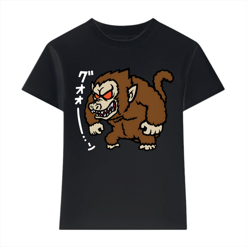 Dragon Ball Gorilla Japanese Style Women's Classic Tee
