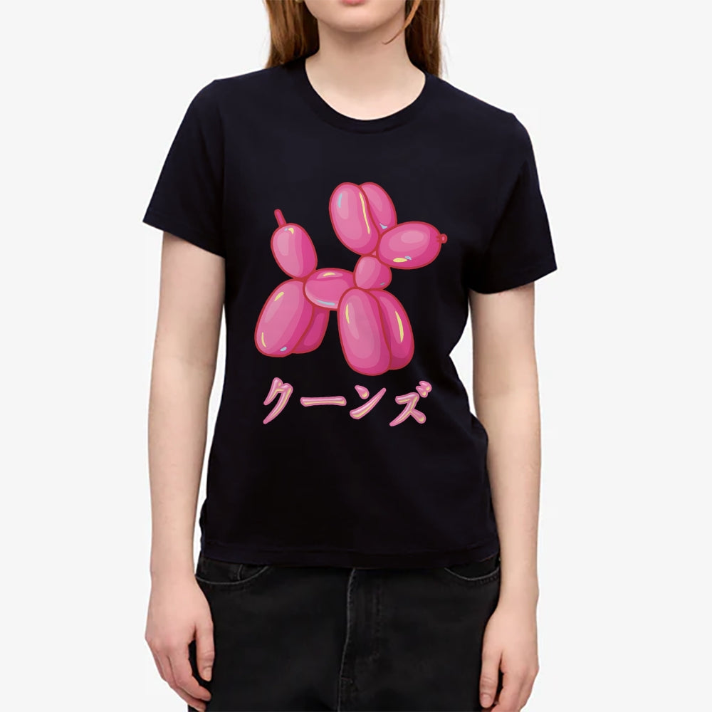 Balloon Dog Japanese Style Women's Classic Tee