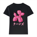 Balloon Dog Japanese Style Women's Classic Tee