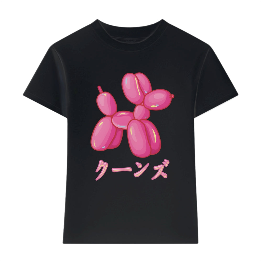 Balloon Dog Japanese Style Women's Classic Tee