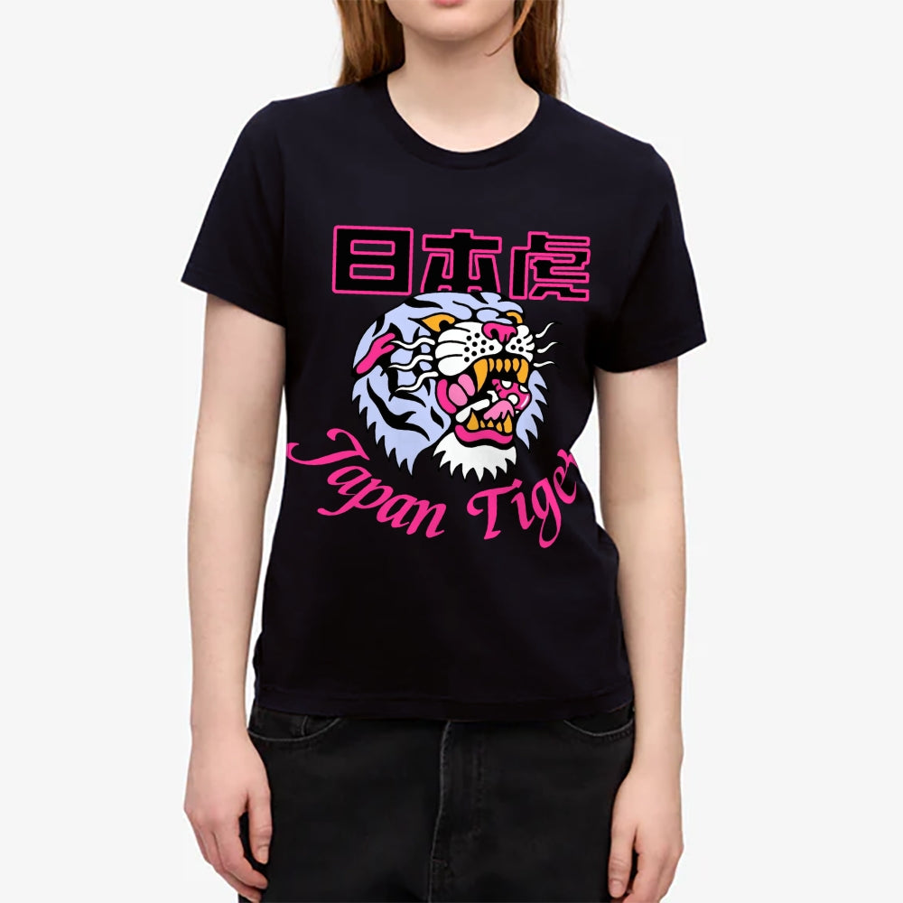 Tiger Japanese Style Women's Classic Tee
