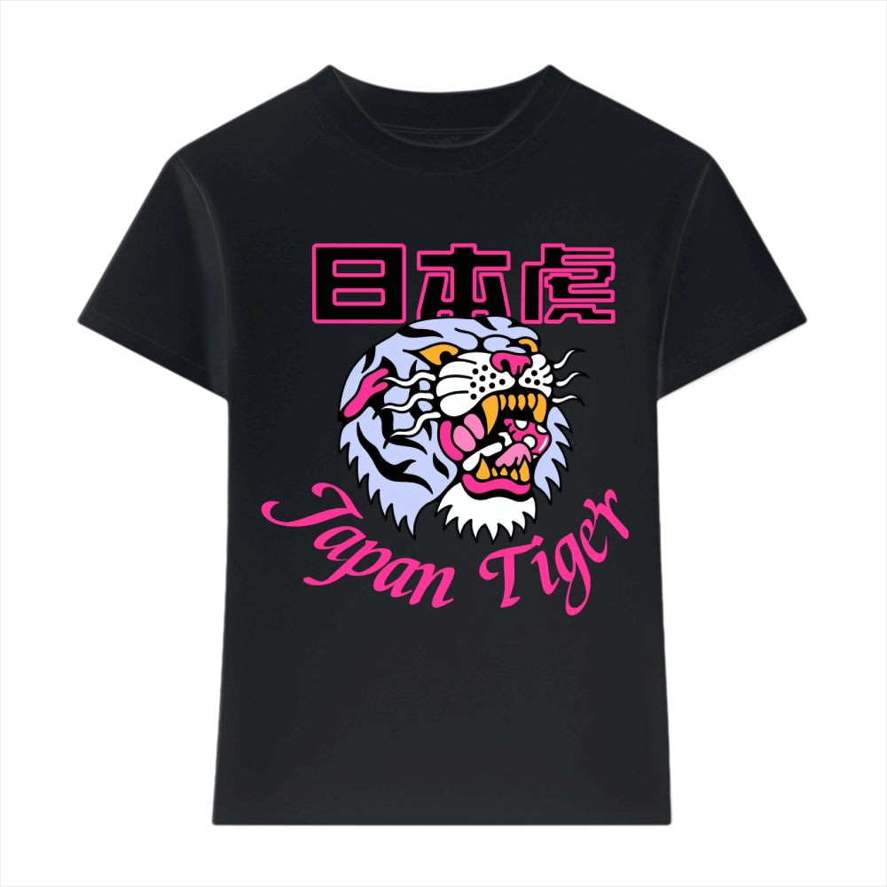 Tiger Japanese Style Women's Classic Tee