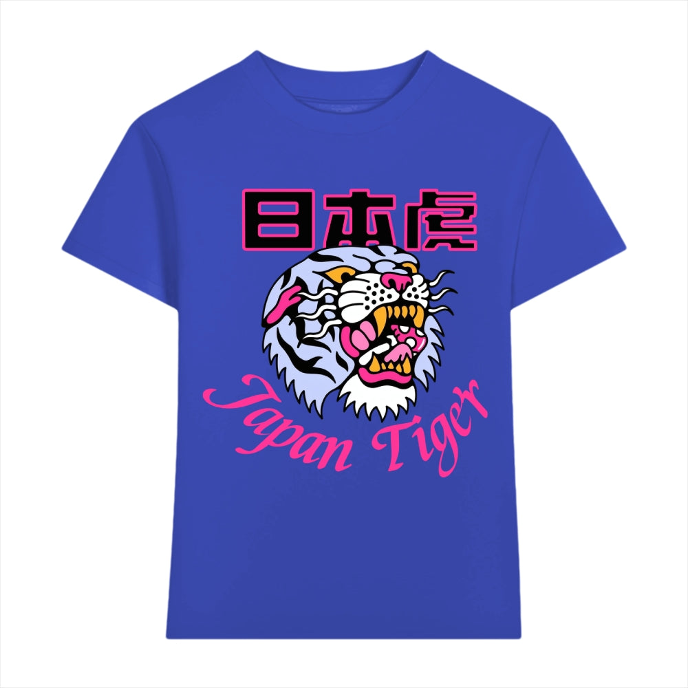 Tiger Japanese Style Women's Classic Tee