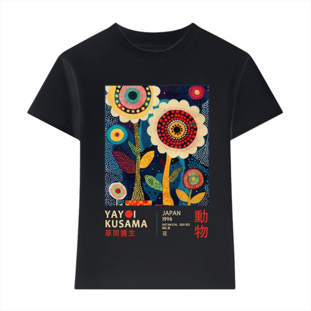 Yayoi Kusama  Sunflower Japanese Style Women's Classic Tee