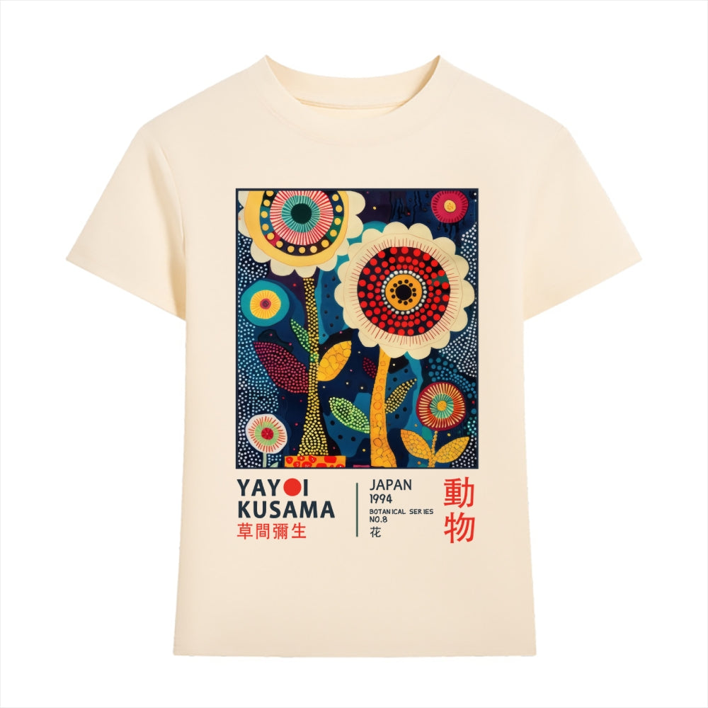 Yayoi Kusama  Sunflower Japanese Style Women's Classic Tee