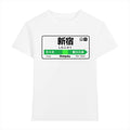Shinjuku Japanese Style Women's Classic Tee