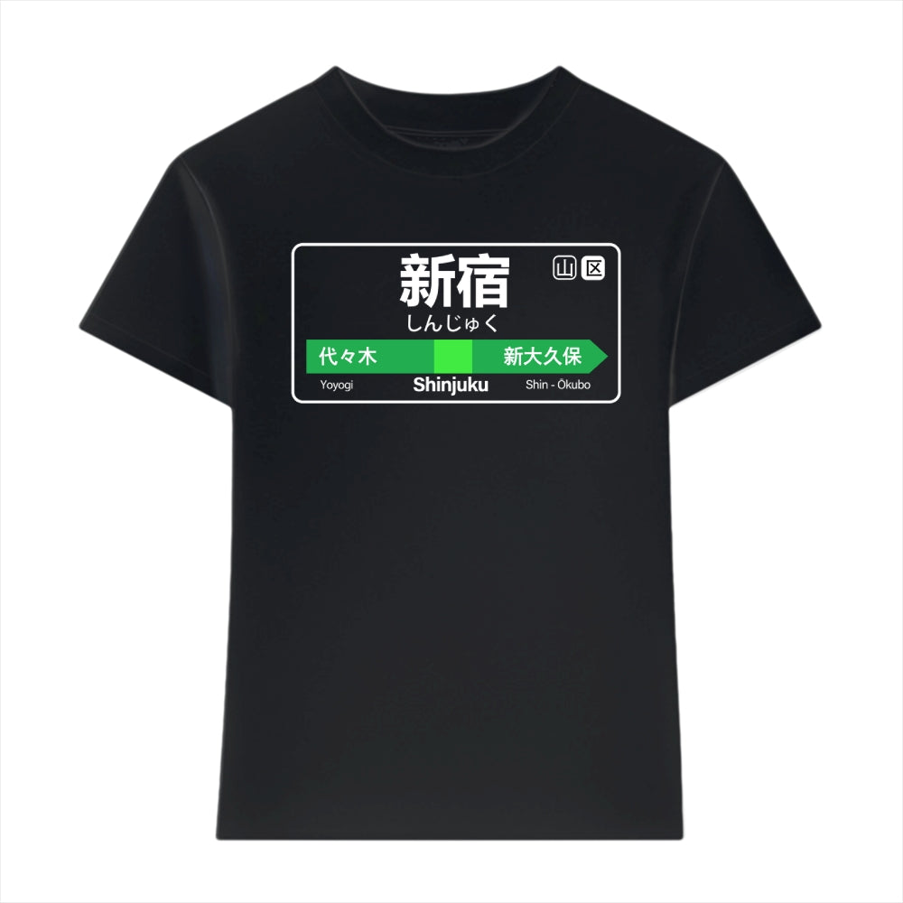 Shinjuku Japanese Style Women's Classic Tee
