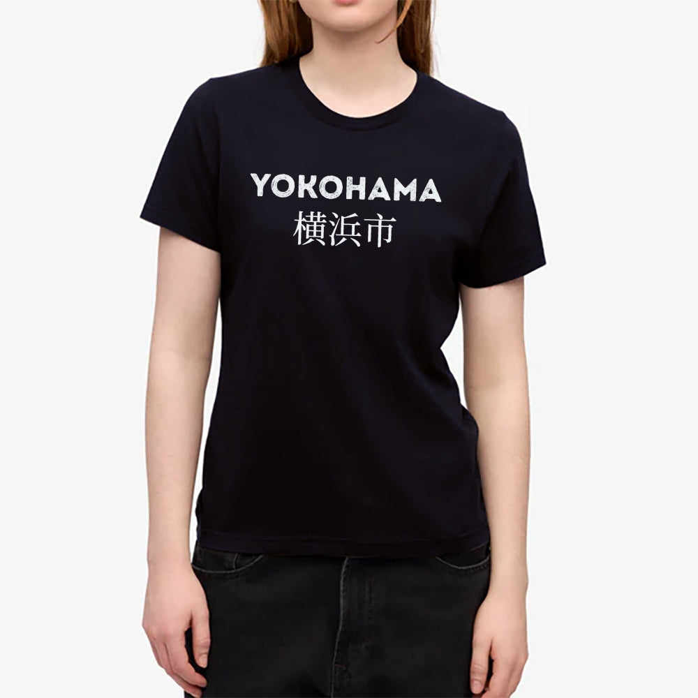 Yokohama Japanese Style Women's Classic Tee