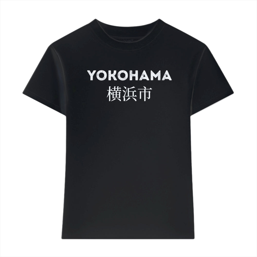 Yokohama Japanese Style Women's Classic Tee