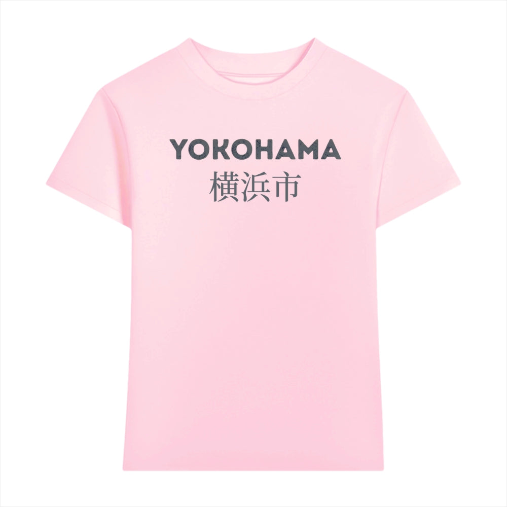 Yokohama Japanese Style Women's Classic Tee