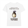 Ghibli Totoro Japanese Style Women's Classic Tee