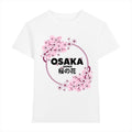 Osaka Sakura Japanese Style Women's Classic Tee