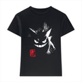 Gengar Japanese Style Women's Classic Tee