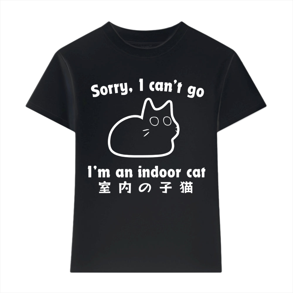 Cat Japanese Style Women's Classic Tee
