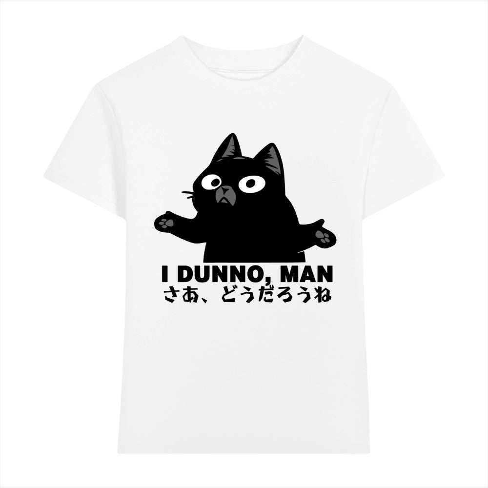 Cat Japanese Style Women's Classic Tee