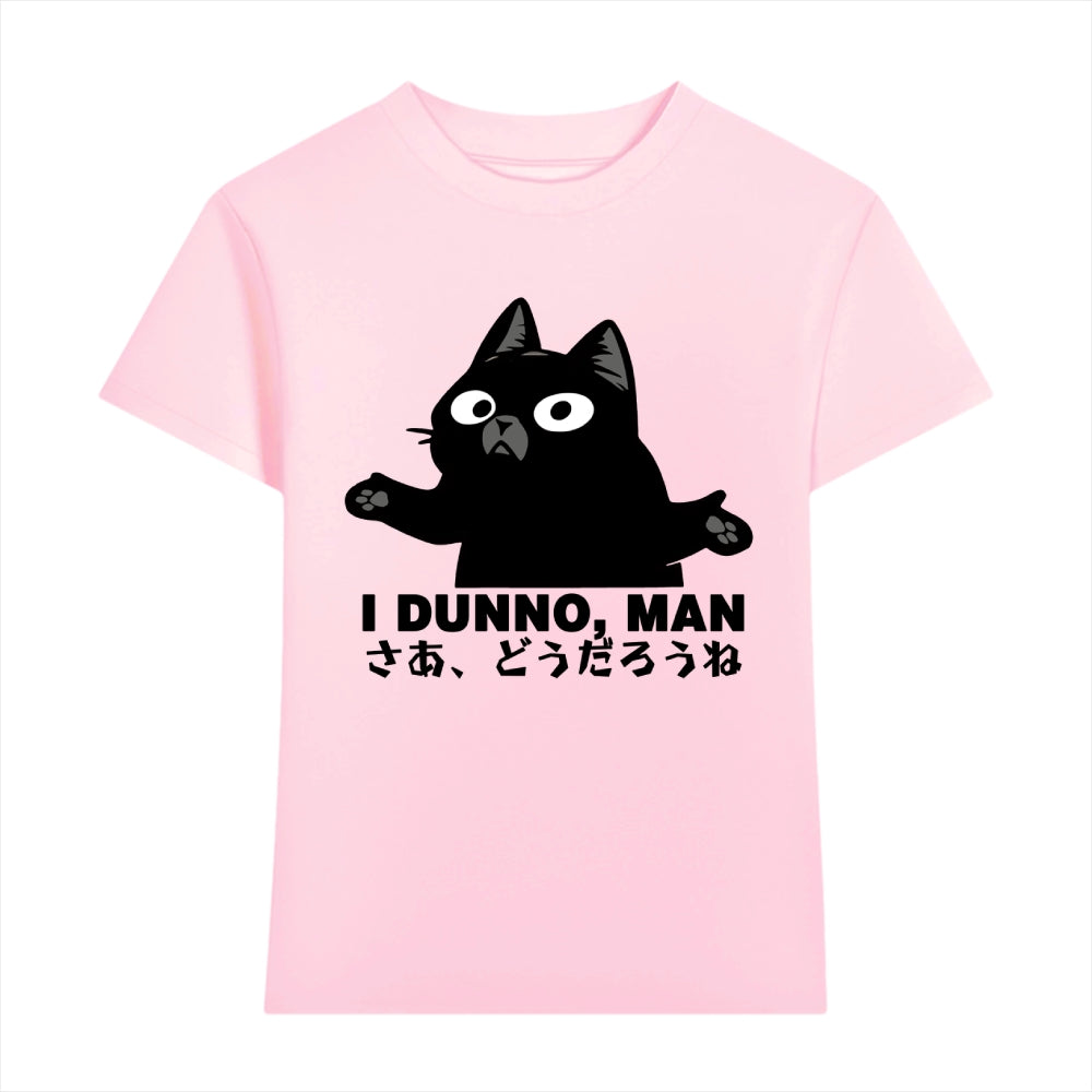 Cat Japanese Style Women's Classic Tee