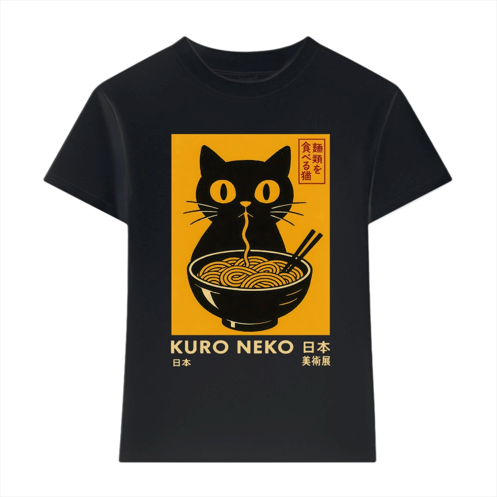 Cat Ramen Japanese Style Women's Classic Tee