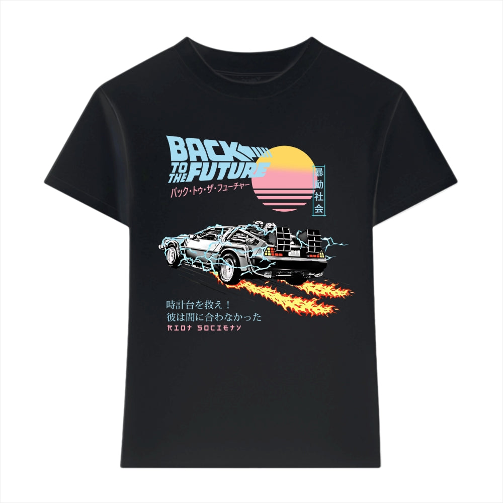 Back to the Future Japanese Style Women's Classic Tee