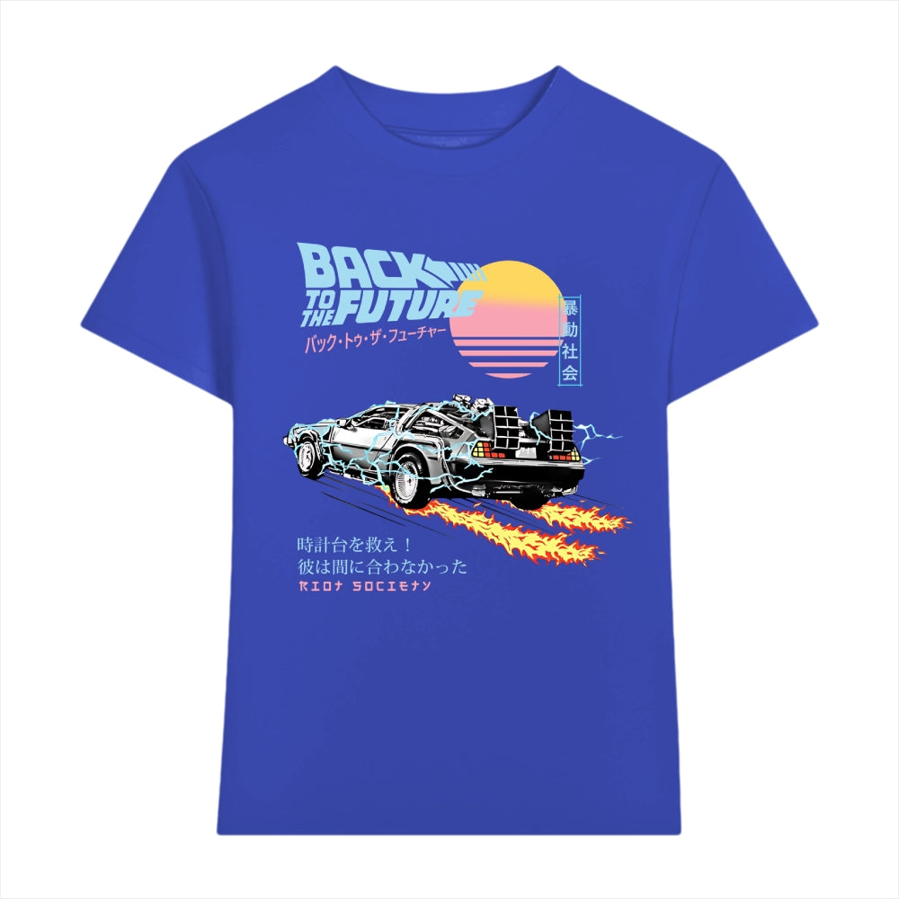 Back to the Future Japanese Style Women's Classic Tee