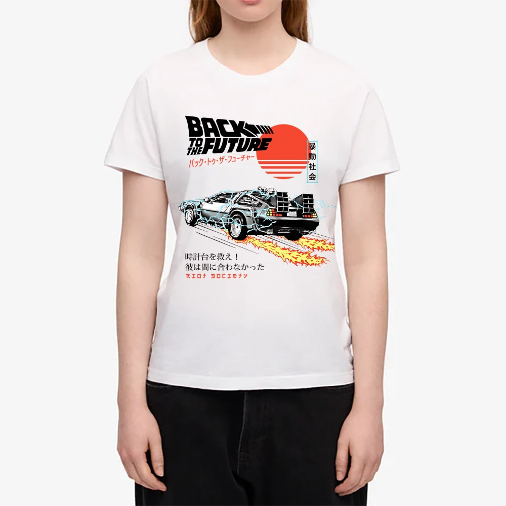 Back to the Future Japanese Style Women's Classic Tee