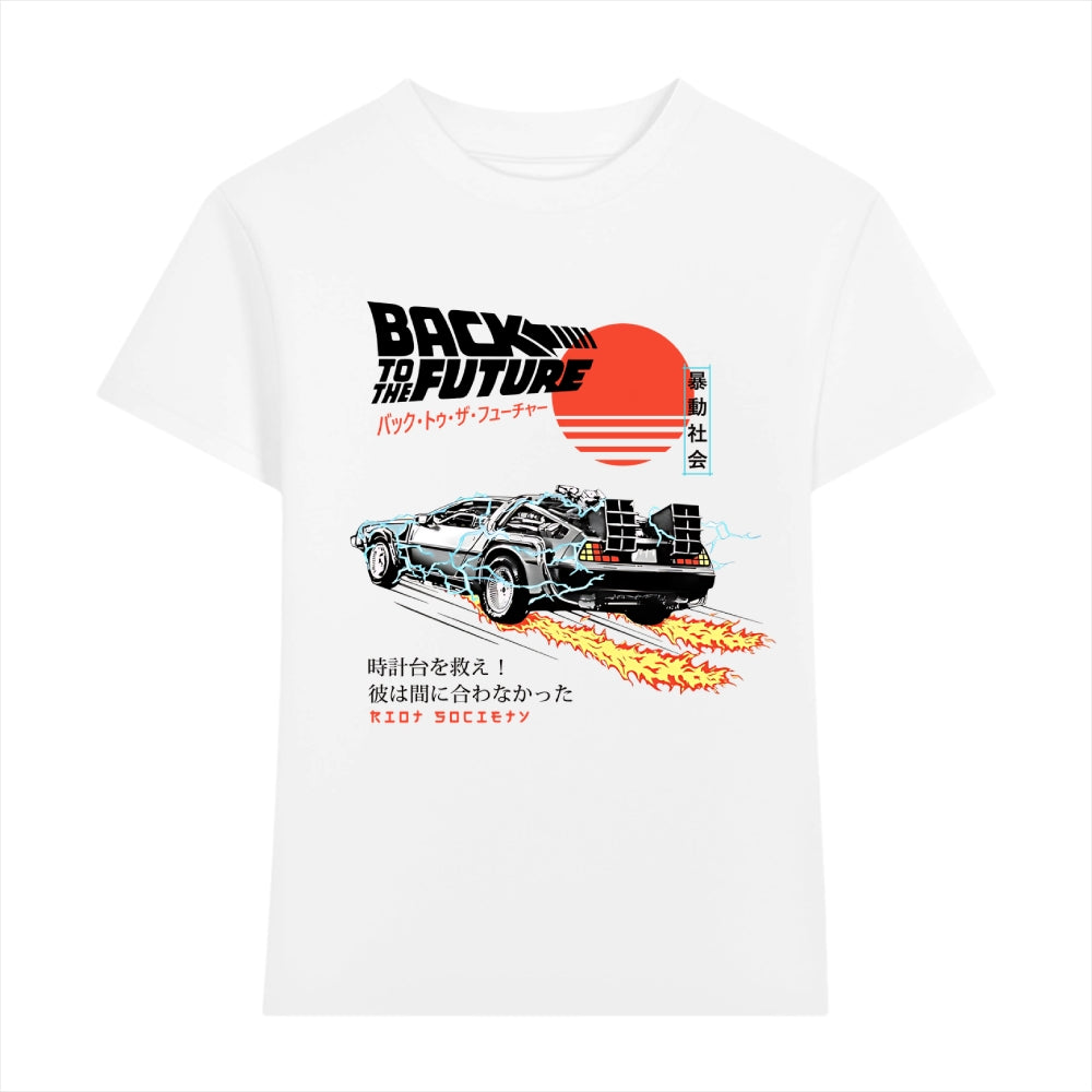 Back to the Future Japanese Style Women's Classic Tee