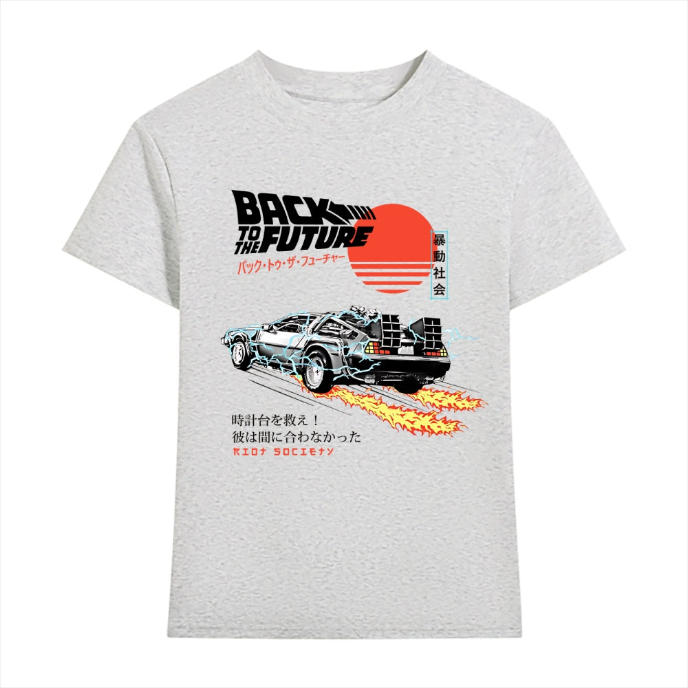 Back to the Future Japanese Style Women's Classic Tee