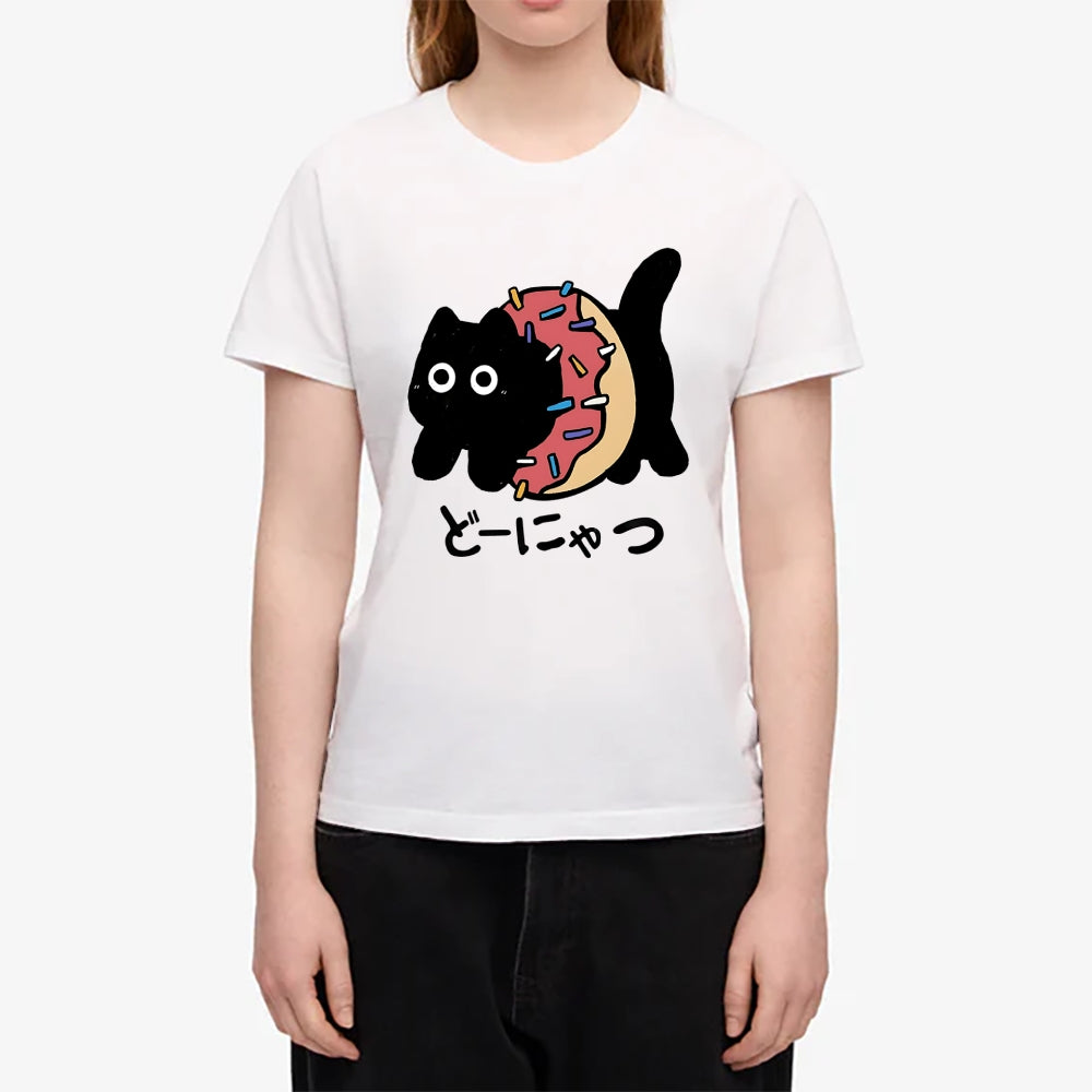 Japanese Style Women's Classic Tee