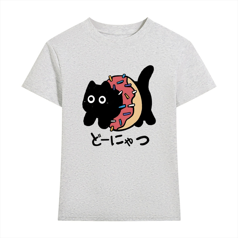 Japanese Style Women's Classic Tee