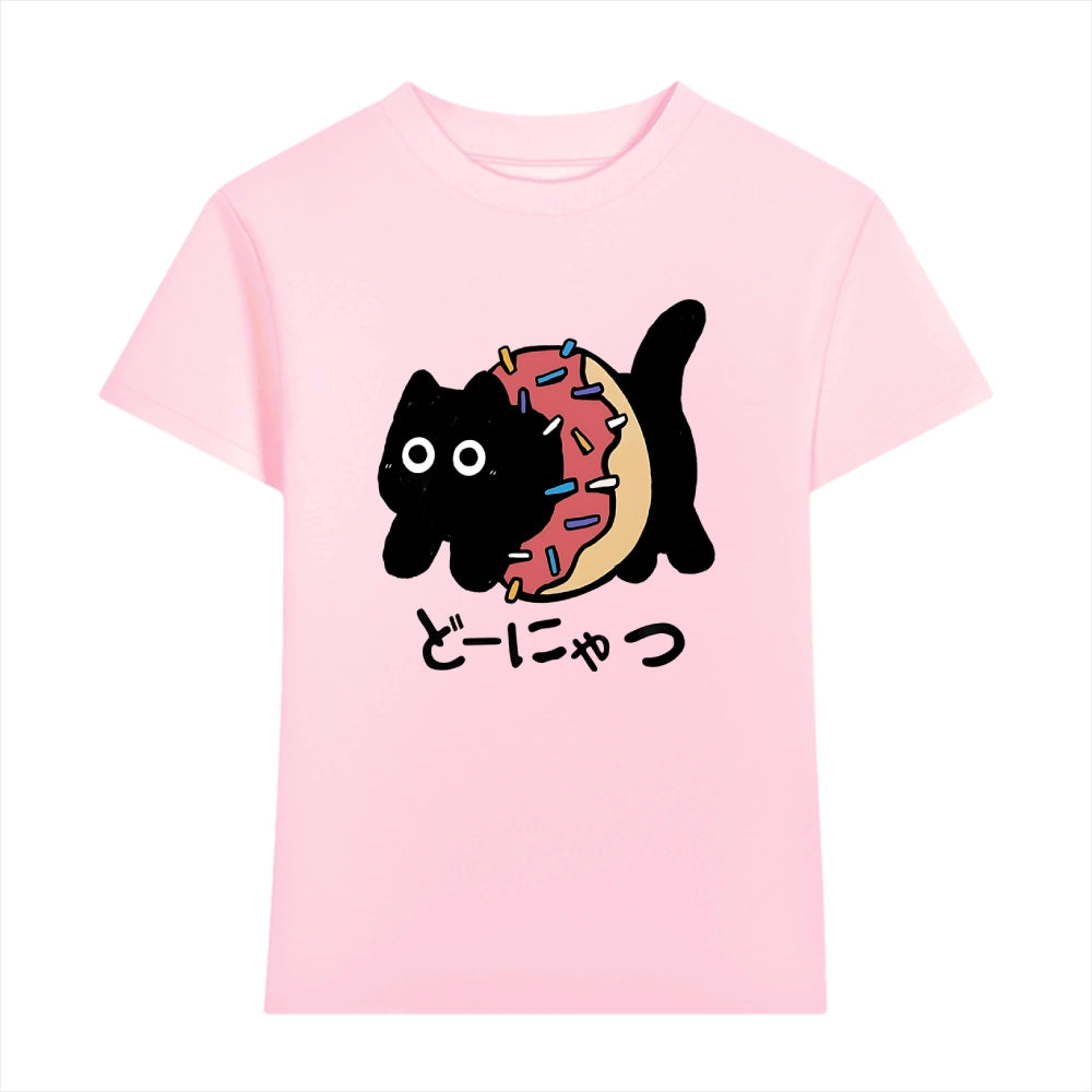 Japanese Style Women's Classic Tee