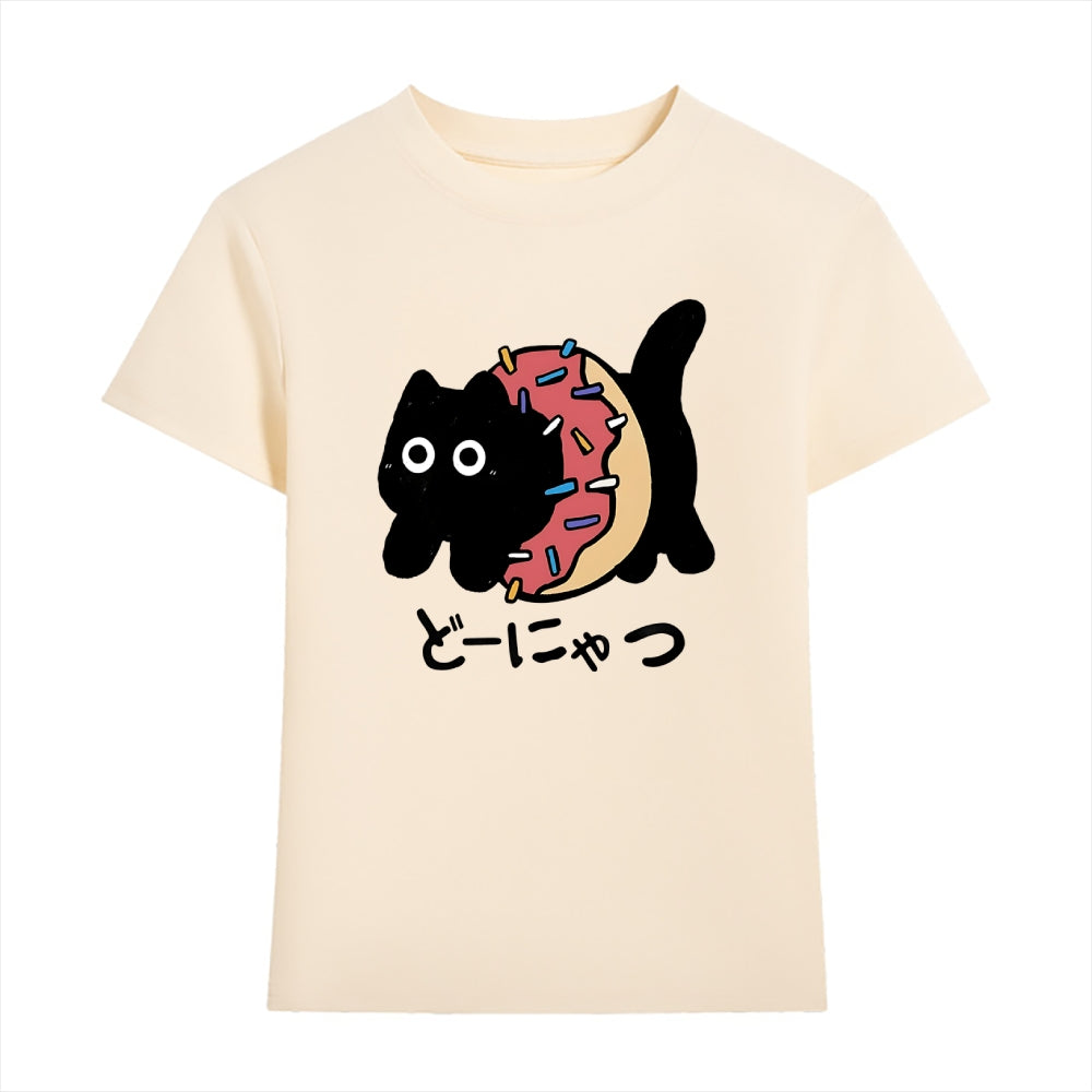 Japanese Style Women's Classic Tee