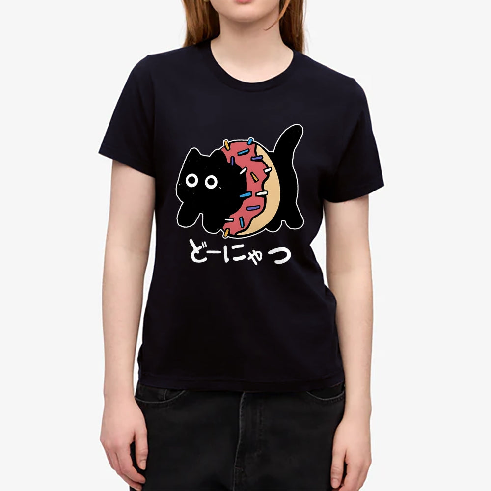 Japanese Style Women's Classic Tee