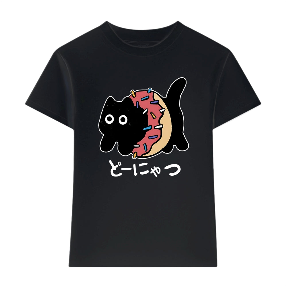Japanese Style Women's Classic Tee