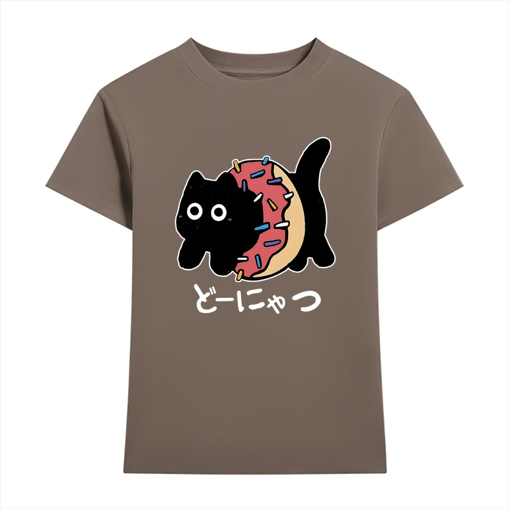 Japanese Style Women's Classic Tee