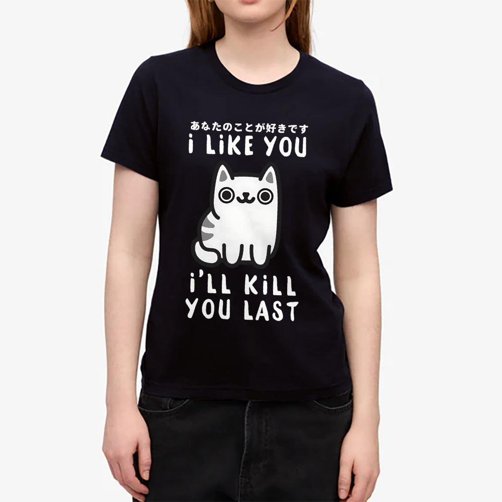 Cat Japanese Style Women's Classic Tee