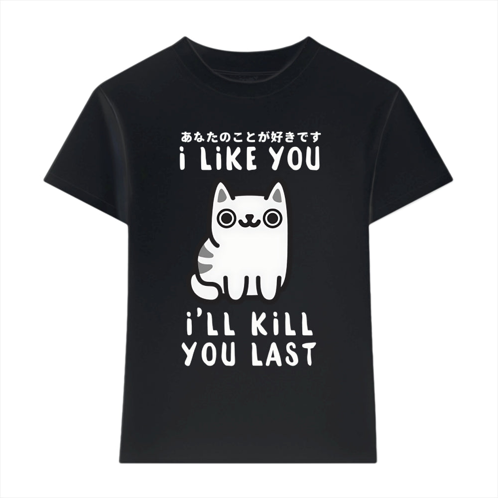 Cat Japanese Style Women's Classic Tee