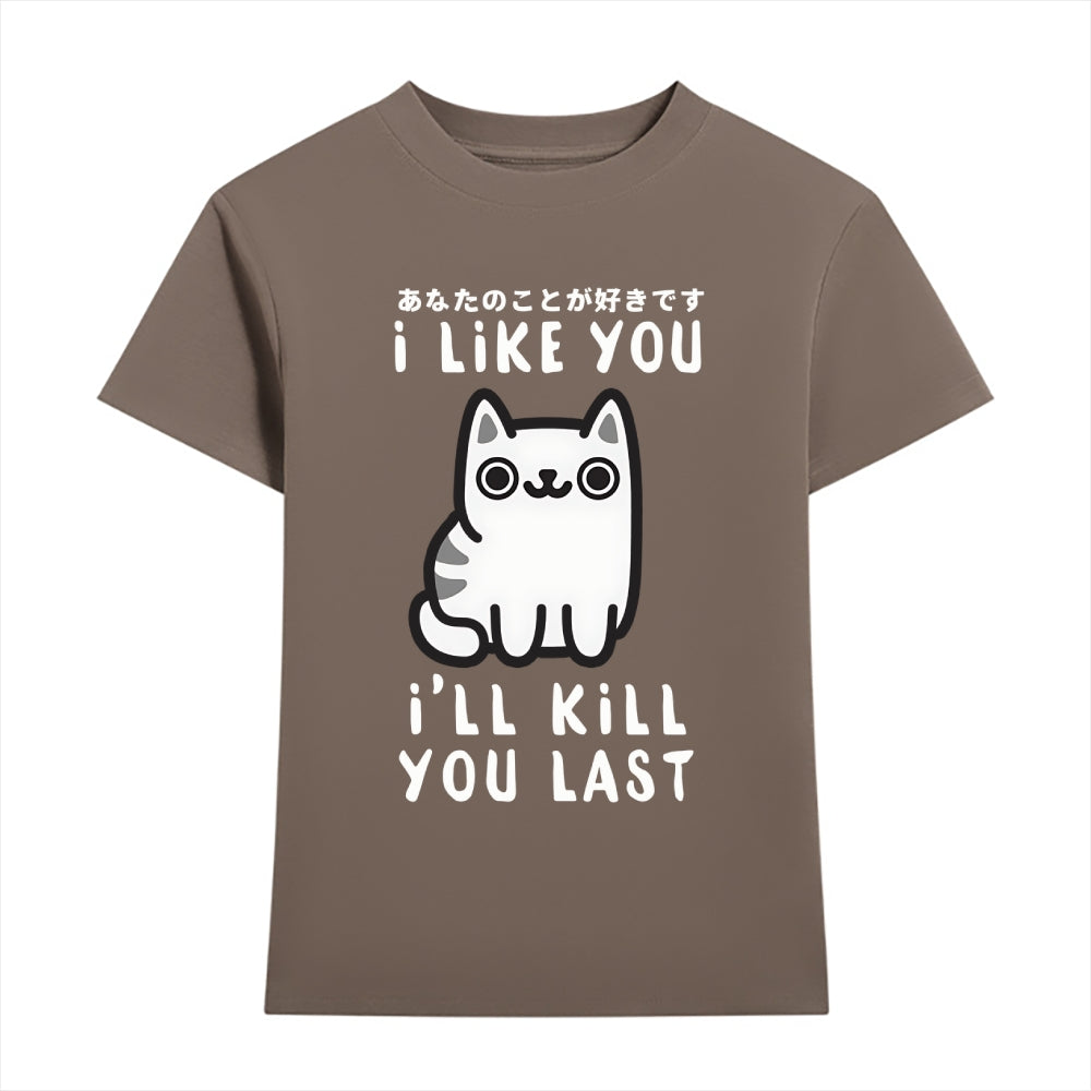 Cat Japanese Style Women's Classic Tee