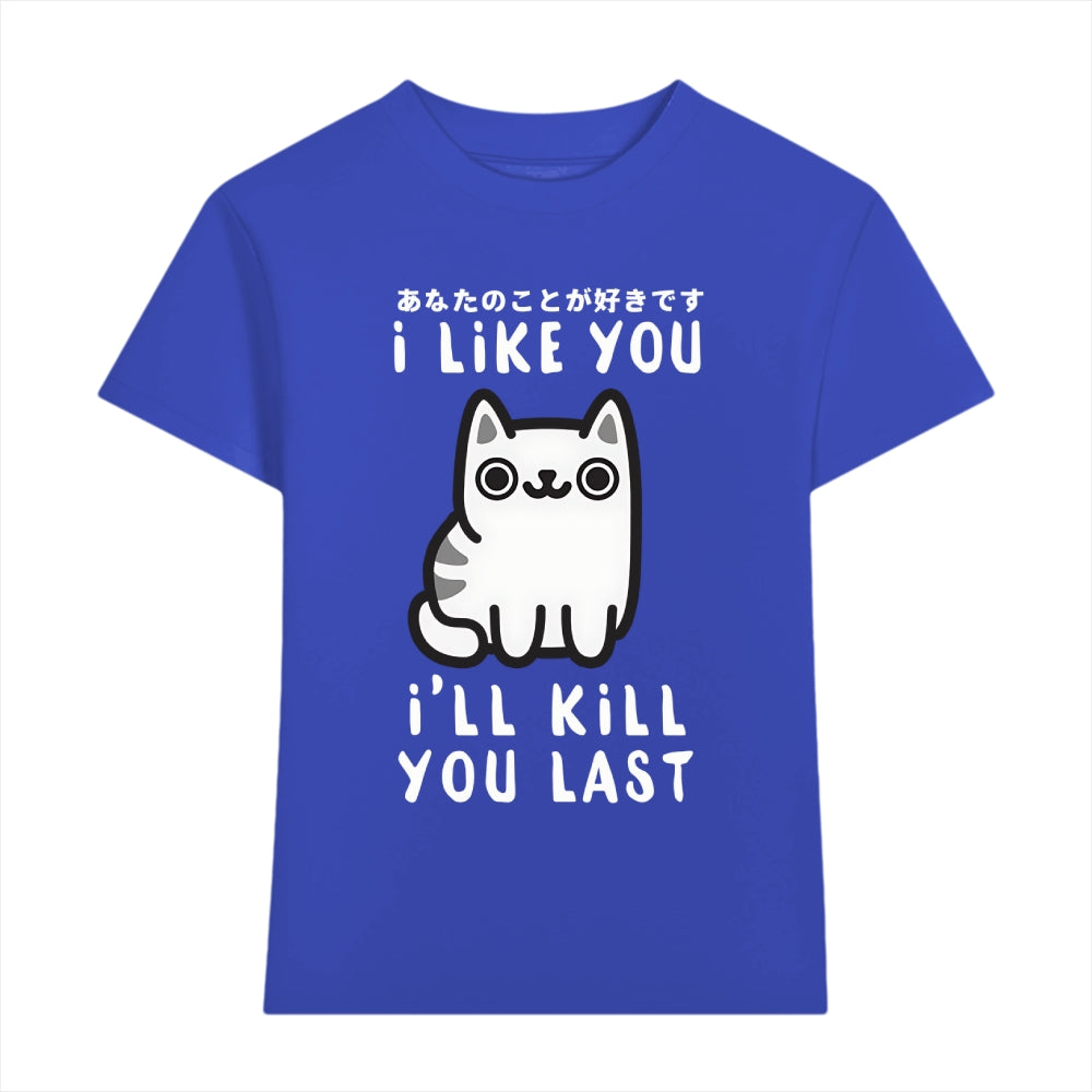 Cat Japanese Style Women's Classic Tee