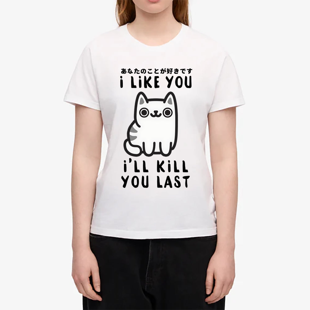 Cat Japanese Style Women's Classic Tee