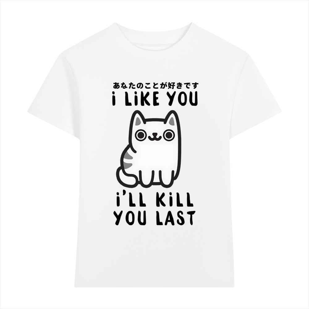 Cat Japanese Style Women's Classic Tee
