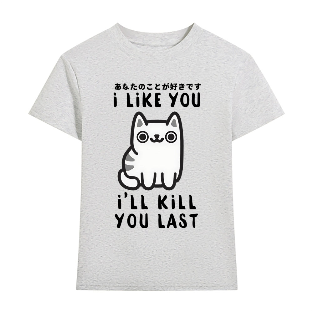 Cat Japanese Style Women's Classic Tee