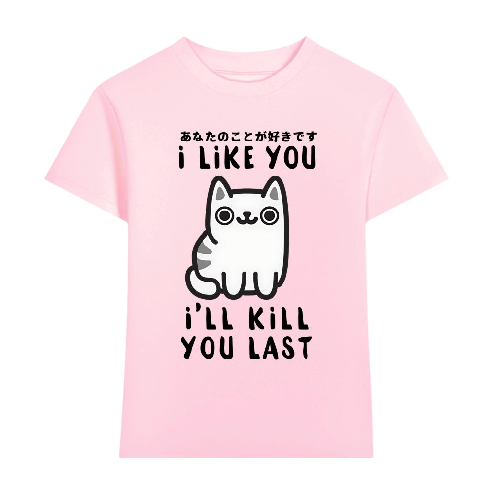 Cat Japanese Style Women's Classic Tee